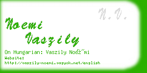 noemi vaszily business card